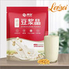 冰泉速溶豆浆晶150g6袋 商品缩略图0