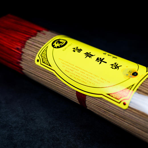 A325富贵平安1.6(700g) 商品图3