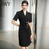 IWY/修身包臀裙高端售楼部工装套装美容院工作服Q737 商品缩略图0