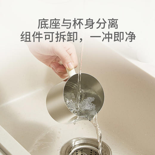 心想奶泡机  S3103 一键打奶泡 冷热常温随心定 商品图2