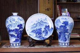 青花山水三件套
