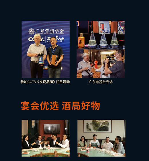 陈酒器D119 商品图9