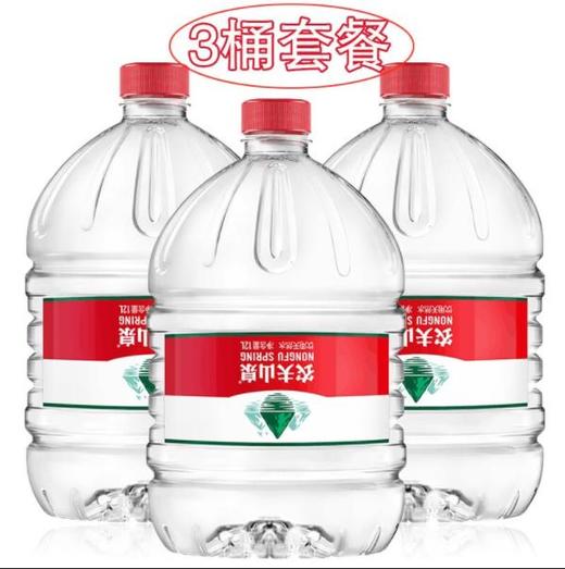 农夫山泉12升一次性包装水 商品图2