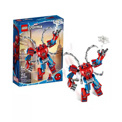 H 
乐高蜘蛛侠机甲76146 商品图2