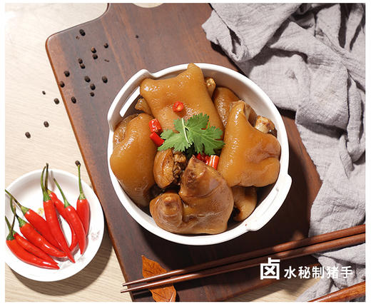 皮革纹萃取锅E012 商品图14