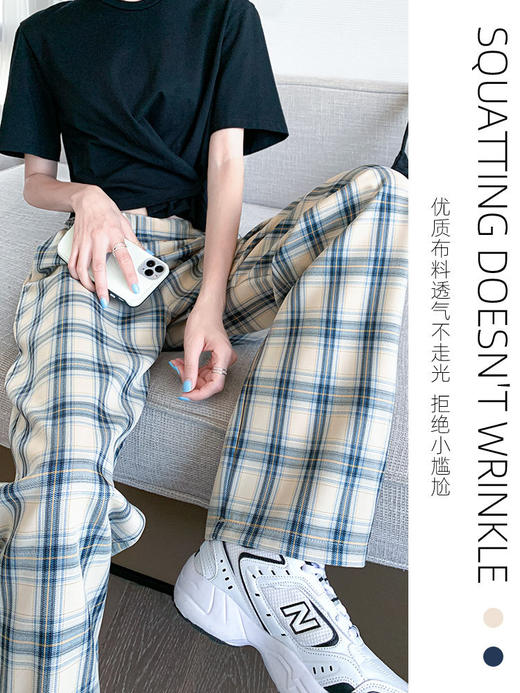 「数款可选」阔腿裤女裤子夏季薄款高腰垂感直筒宽松休闲小个子夏天格子裤 商品图2