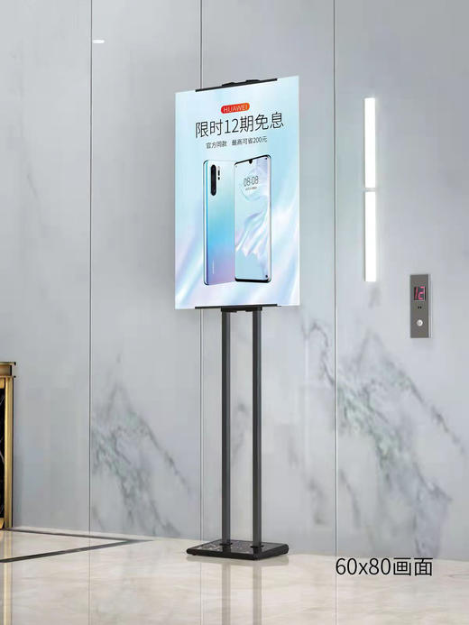 横纵立牌 商品图6