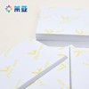 莱亚相纸相片纸4R6寸240g喷墨打印照片纸盒装铂金高光相纸100张 商品缩略图2
