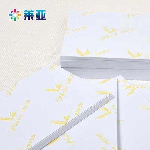 莱亚相纸相片纸4R6寸240g喷墨打印照片纸盒装铂金高光相纸100张 商品图2