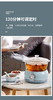 萃取锅E031 商品缩略图7