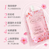 日本POPO LABO面膜 商品缩略图2