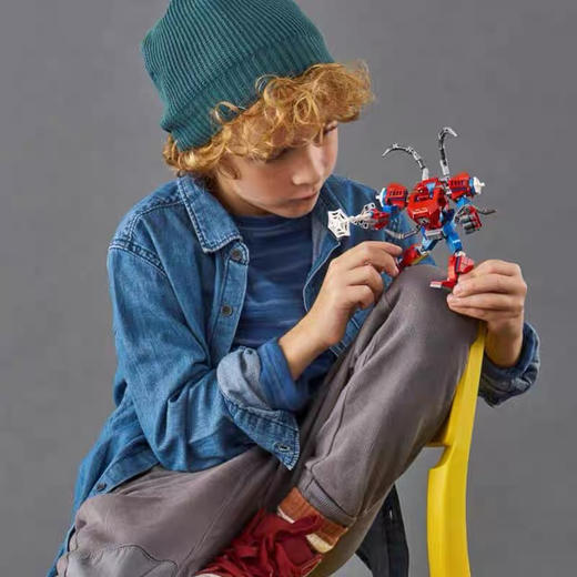 H 
乐高蜘蛛侠机甲76146 商品图3