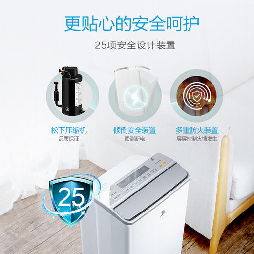松下（Panasonic） 除湿机/抽湿机 原装进口 干衣大功率 F-WYP46XC【金色标准款-日除湿23L】 商品图2