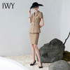 IWY/高端卡其色职业套裙女时尚气质公务员面试服装正装干练西装工作服CS1552 商品缩略图2