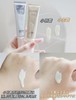 日本Shiseido/资生堂elixir怡丽丝尔防护精华乳防晒霜 保湿滋润隔离金管35ml美白清爽隔离银管35ml 商品缩略图8