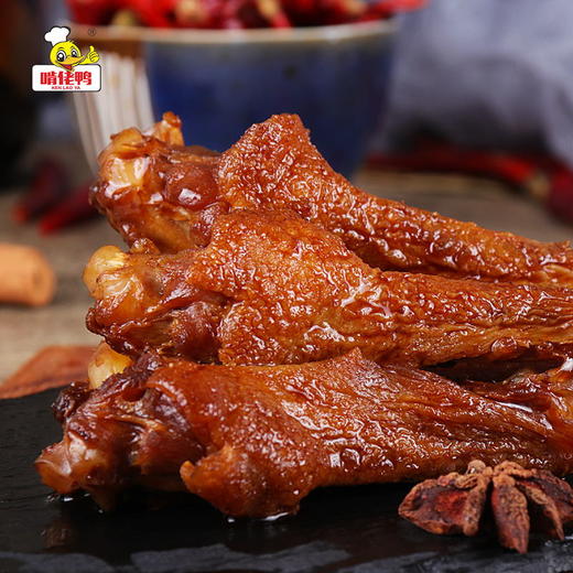 啃佬鸭小腿138g袋装开袋即食充饥夜宵鸭翅根肉类熟食卤味鸭腿零食 商品图1