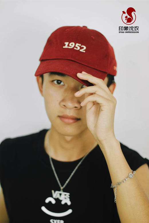遇见沈农帽1952帽子印象沈农文创帽子棒球帽 商品图0