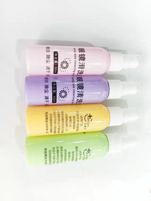 精品镜片清洗剂60ml*25支一提 商品图2