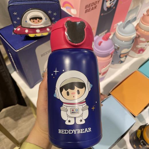 【品牌直发】【杯具熊幻想系列温显儿童保温杯】智能上学专用小学生幼儿园宝宝水杯水壶 630ml 商品图0