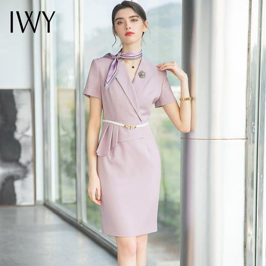 IWY/名媛紫色短袖连衣裙女正装高级感裙子高端职业套装美容院工作服Ol Q707 商品图0