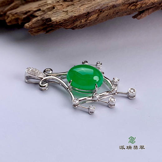 派瑞翡翠 18k金翡翠吊坠 冰种 绿色 商品图1