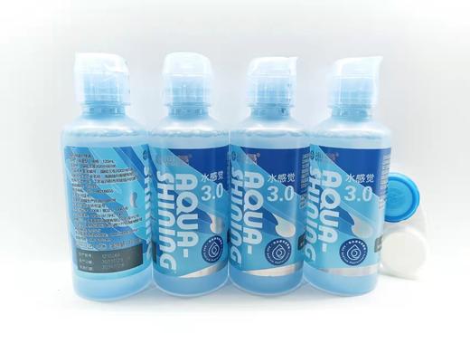 海昌水感觉3.0隐形眼镜护理液4*120ml 商品图2
