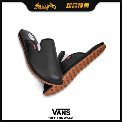 2021 VANS Mountain Mule MTE black/gum 商品图0