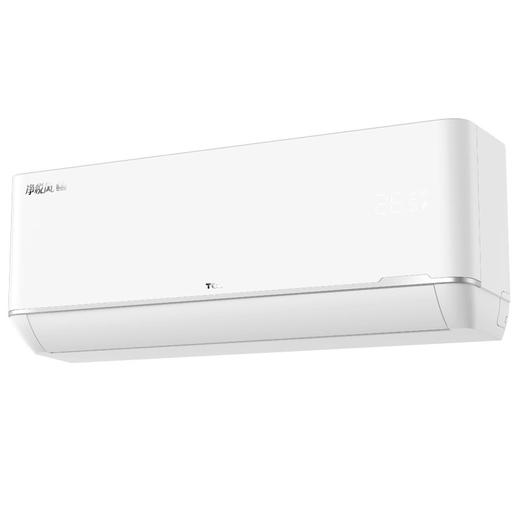TCL空调KFRd-35GW/DBp-XAC11+B3白 商品图1