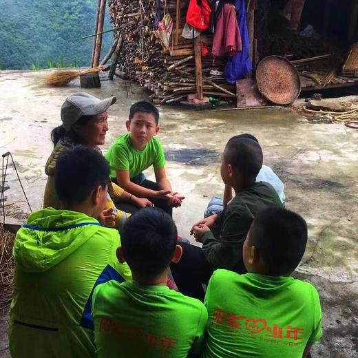 从城市到山区，让孩子自强成长！堪比“变形记”→3280元 限时抢《柏秧坪成长路》 7天6晚乡村生存营！ 住宿+餐饮+交通+门票+保险+衣服+礼品+师资···全含！ 商品图1