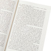 【中商原版】[英文原版] A History of the World in 10 1/2 Chapters世界历史 商品缩略图4