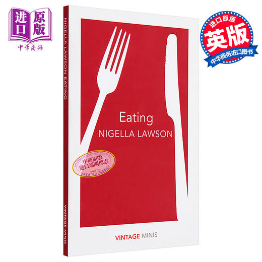 【中商原版】吃 Vintage迷你系列 英文原版 Eating Nigella Lawson 英语小说文学读物 Vintage Minis 企鹅兰登封面展 商品图0