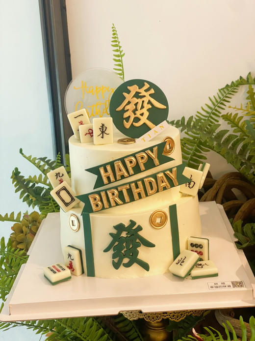 半翻糖蛋糕：逢赌必赢麻坛高手系列，麻将随机搭配，全部装饰可食用，需提前48小时预定，双层加高，可供15人左右分享 商品图4