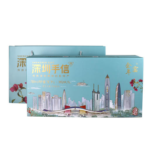 深圳手信 余年窑深圳印象鹏城礼系列10头羊脂玉瓷中式茶具 商品图3