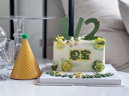 周岁前的仪式感:六寸蛋糕量 商品图0