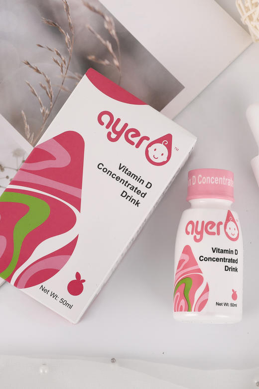 ayer艾儿VD樱桃味浓缩饮液维生素D3，50ml/瓶 商品图5