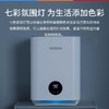 SEEDEN/西点 第三代净化型空气加湿器 XD-3000B 商品缩略图5
