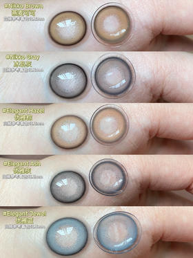 Mermer日本日抛新品测评！附年抛类似花纹！