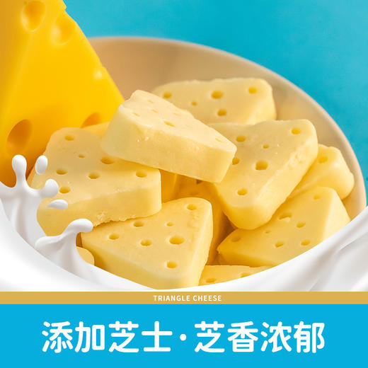 小奶花芝士三角奶酪90g 商品图2
