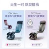 傲胜DIY便携按摩椅足疗机+按摩垫智能版 商品缩略图2