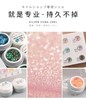 【秒杀价】24色系列大亮片 商品缩略图2