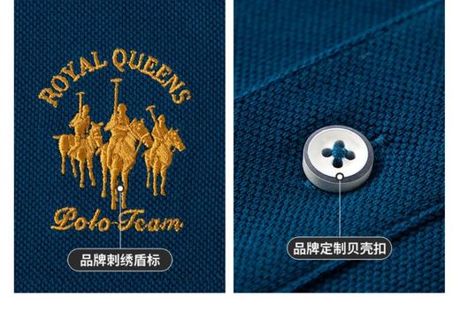 男反领短T152193 商品图2