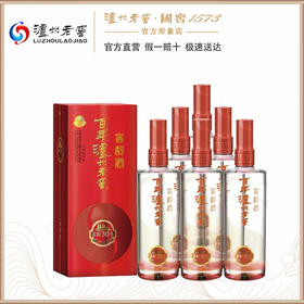 【泸州老窖形象店】52度百年泸州老窖窖龄酒30年（2017版五码装） 500ml*6整箱 浓香型白酒