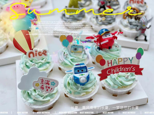 卡通玩偶杯子组合，可与蛋糕一起组合派送，请提前至少24小时以上预定，私人订制 商品图6
