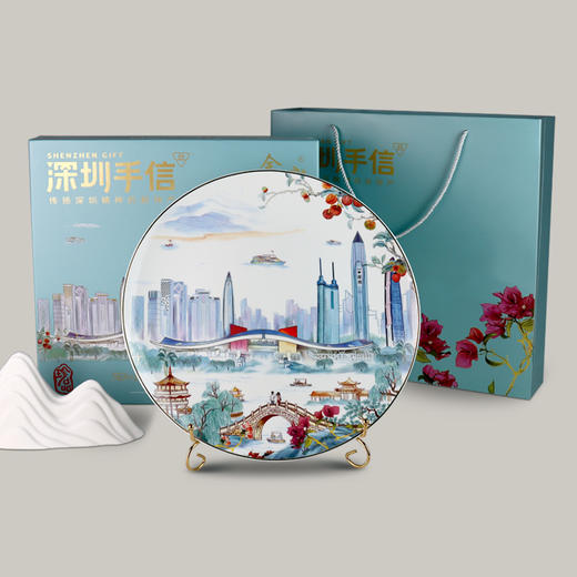 深圳手信 余年窑深圳印象鹏城礼系列14寸骨瓷挂盘36cm*36cm 商品图4