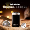 【小巧便捷  洁净剃须】Mericle康佳迷你便携式剃须刀  刀头水洗支持干湿两剃  充一次电可使用3个月  纤薄刀网一体化刀头  商品缩略图8