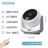 SEEDEN/西点 7.5寸交流台式空气循环扇KF-1868 商品缩略图0