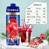 泰国CHABAA进口果汁0脂肪橙汁苹果汁纯果汁饮料芭提雅1L装饮料 商品缩略图2