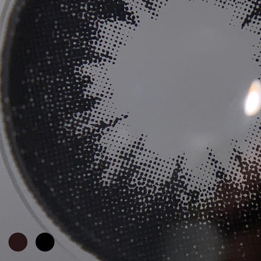 #BABY 超级大宝贝 黑 / 巧 【1片装】舒适推荐 / 半年抛 商品图1