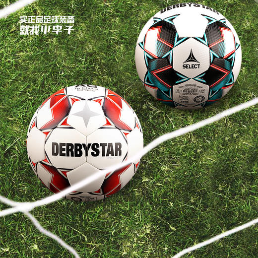 德比星BRILLANT TT 训练球（手缝）D80HB 商品图0