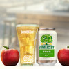 【专享】Somersby夏日纷混合口味酒330*12罐整箱（口味可选择） 商品缩略图9